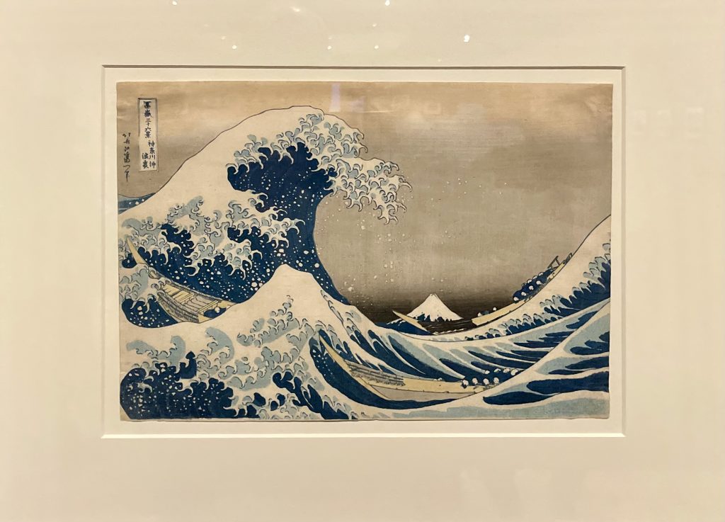 Picture from the Wave Exhibition