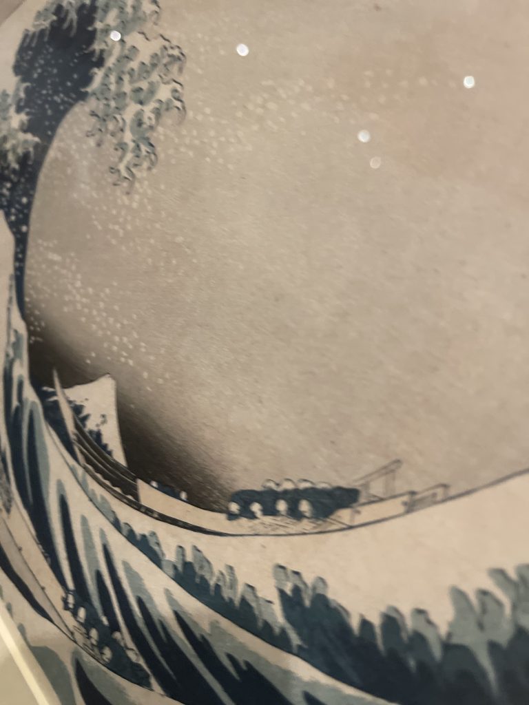 Picture from the Wave Exhibition